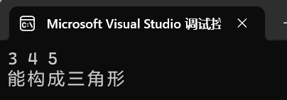 屏幕截图 2025-09-27 190359