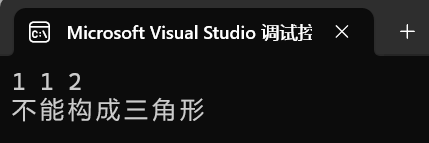 屏幕截图 2025-09-27 190450