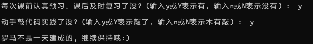 屏幕截图 2025-09-27 191949