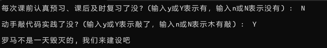 屏幕截图 2025-09-27 192728