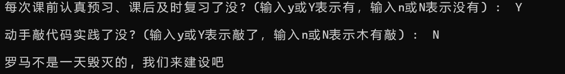 屏幕截图 2025-09-27 192904