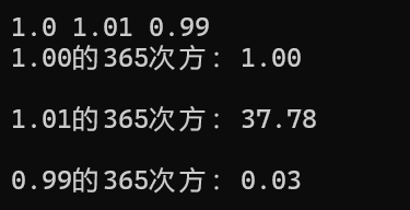 屏幕截图 2025-09-27 201610