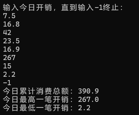 屏幕截圖 2025-10-14 102607