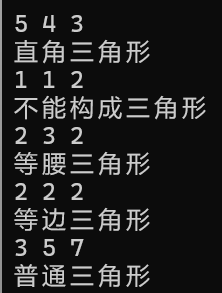 屏幕截圖 2025-10-14 104655