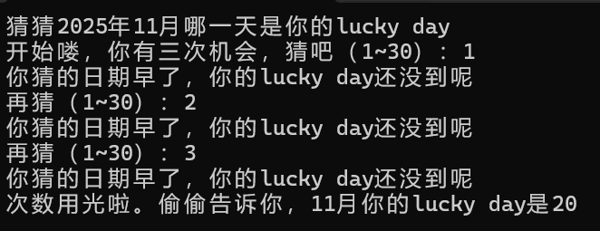 屏幕截圖 2025-10-14 112701