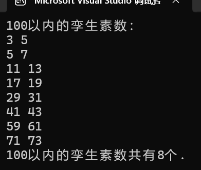 屏幕截圖 2025-10-25 204015