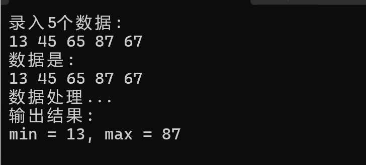 屏幕截图 2025-12-10 185800