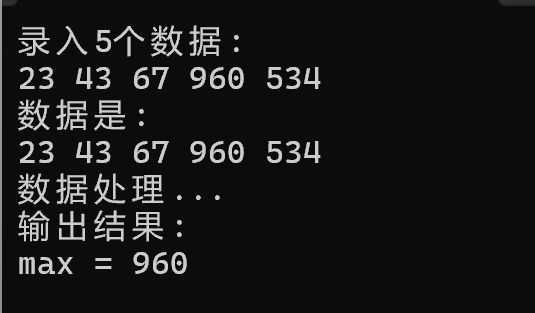 屏幕截图 2025-12-10 191434