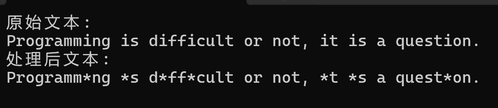 屏幕截图 2025-12-10 195915