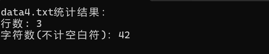 屏幕截图 2025-12-27 155457