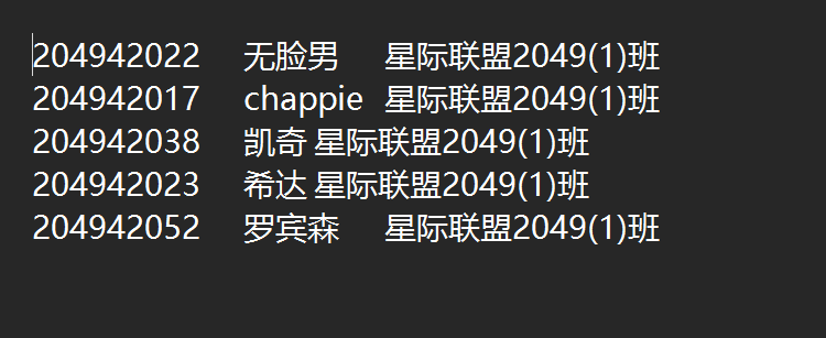 屏幕截图 2025-12-27 140655
