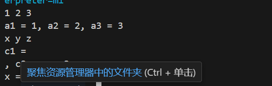 屏幕截图 2025-10-08 112258