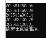 批注 2025-10-13 170253