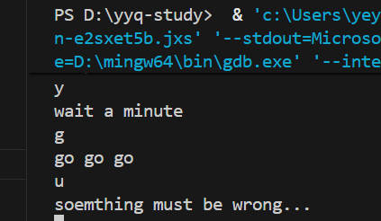 屏幕截图 2025-10-17 213950