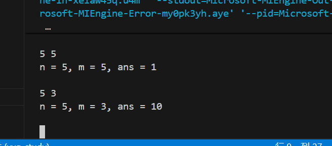 屏幕截图 2025-10-29 235035