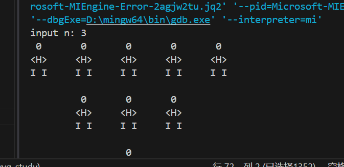 屏幕截图 2025-10-30 004301