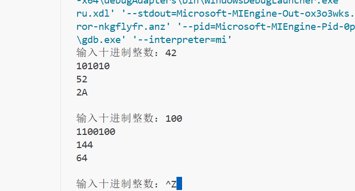屏幕截图 2025-11-16 225317