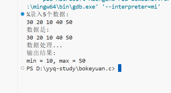 屏幕截图 2025-12-11 105139