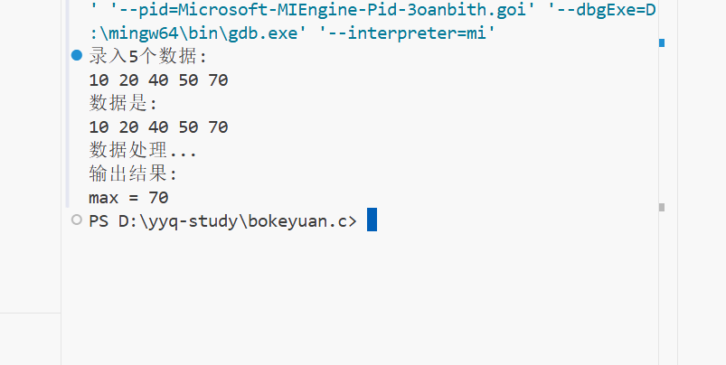 屏幕截图 2025-12-11 110016