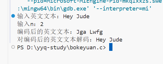 屏幕截图 2025-12-11 114719
