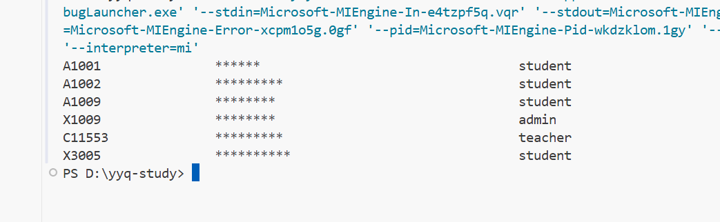 屏幕截图 2025-12-23 120057