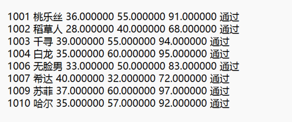 屏幕截图 2025-12-30 222413