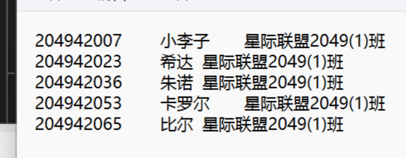 屏幕截图 2025-12-30 222642