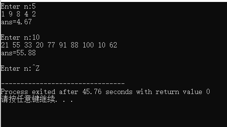 09d99a6733a667176b0d0a129ba49867