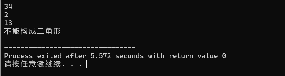 屏幕截图 2025-09-27 141608