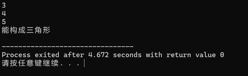 屏幕截图 2025-09-27 141721