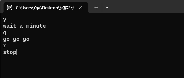 屏幕截图 2025-10-14 130015