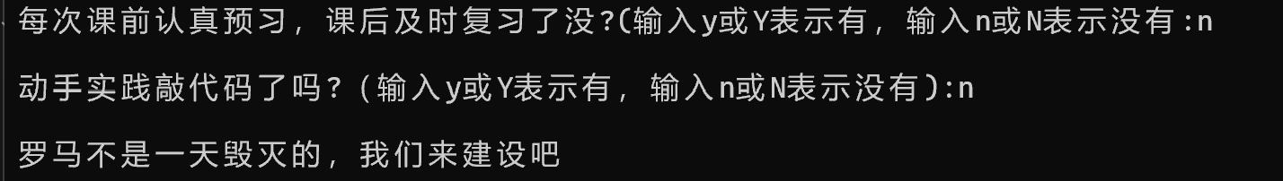 屏幕截图 2025-10-06 120943