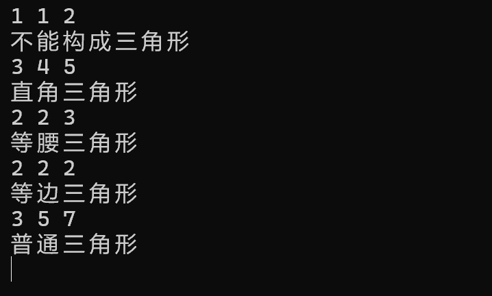 屏幕截图 2025-10-13 215257