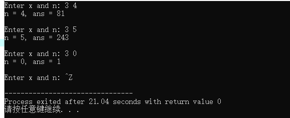 批注 2025-10-24 085730