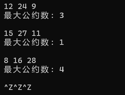 屏幕截图 2025-10-25 231649