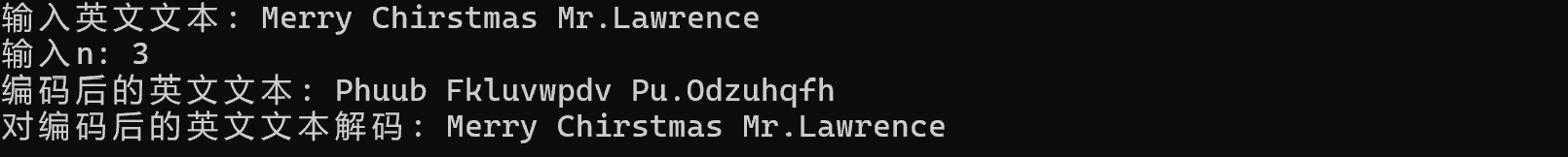 屏幕截图 2025-12-12 145330