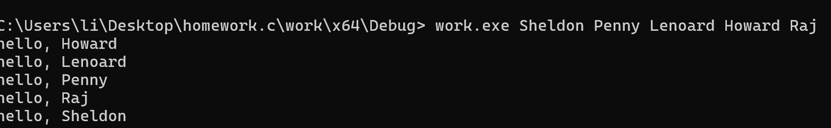 屏幕截图 2025-12-12 151838