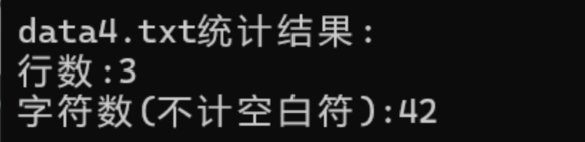 屏幕截图 2025-12-31 200227