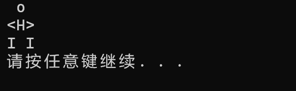 屏幕截图 2025-09-26 093527