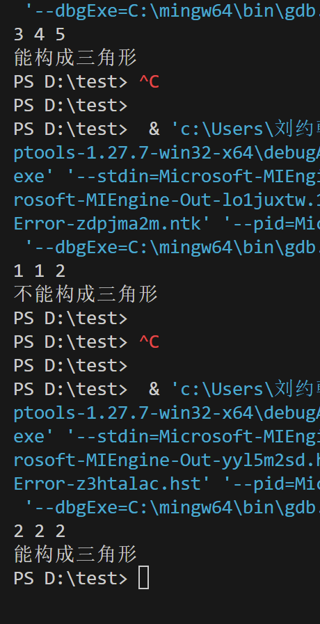 屏幕截图 2025-09-27 150743