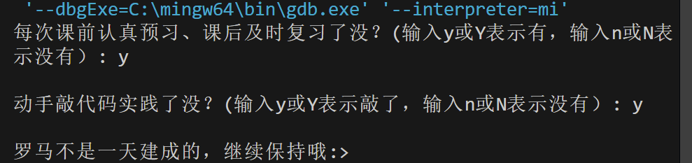 屏幕截图 2025-09-27 151152