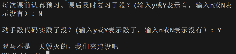 屏幕截图 2025-09-27 151310