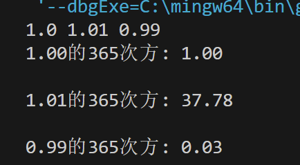 屏幕截图 2025-09-27 154821