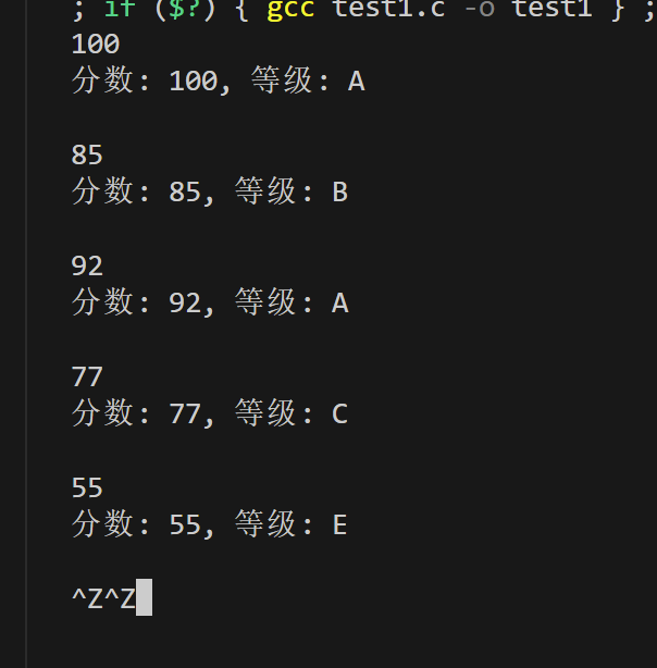屏幕截图 2025-10-25 144548