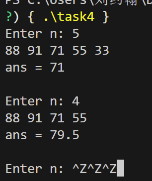 屏幕截图 2025-11-11 185726