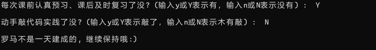 屏幕截图 2025-09-28 192134