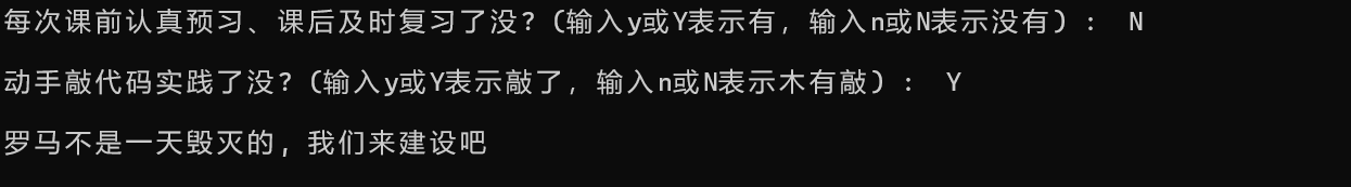 屏幕截图 2025-09-28 192112