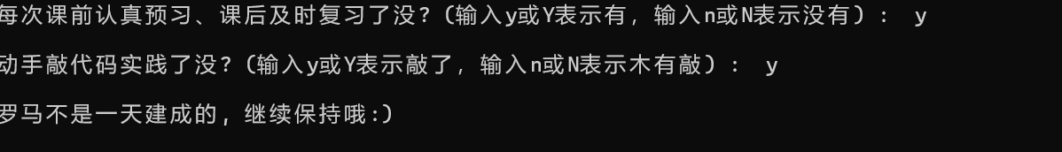 屏幕截图 2025-09-28 192021