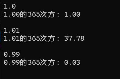 屏幕截图 2025-09-28 201529