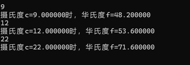 屏幕截图 2025-09-28 202410